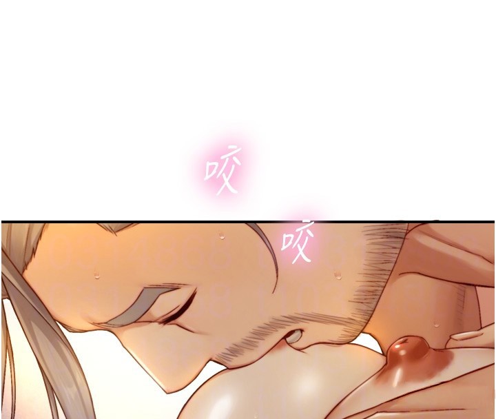 与生巨来 - 第14話-有其母必有其女 - page 92