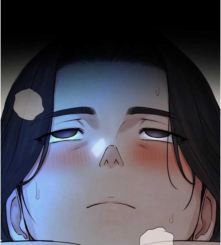 与生巨来 - 第32話-與嘉藍姐徹夜纏綿 - page 12