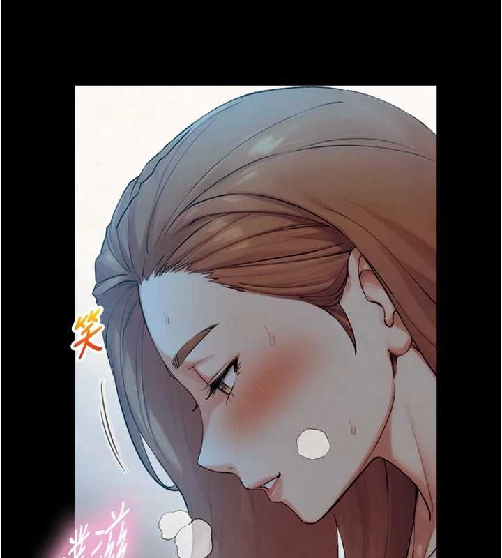 与生巨来 - 第32話-與嘉藍姐徹夜纏綿 - page 32
