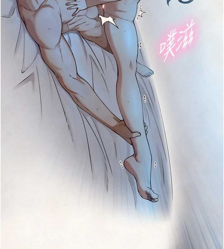 与生巨来 - 第32話-與嘉藍姐徹夜纏綿 - page 37
