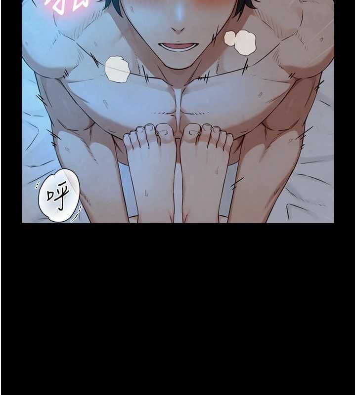 与生巨来 - 第32話-與嘉藍姐徹夜纏綿 - page 95