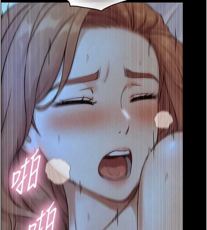与生巨来 - 第32話-與嘉藍姐徹夜纏綿 - page 118