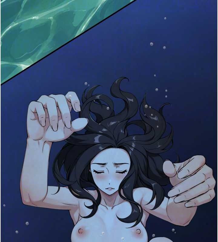 与生巨来 - 第41話-享用多汁的鮑鮑 - page 76