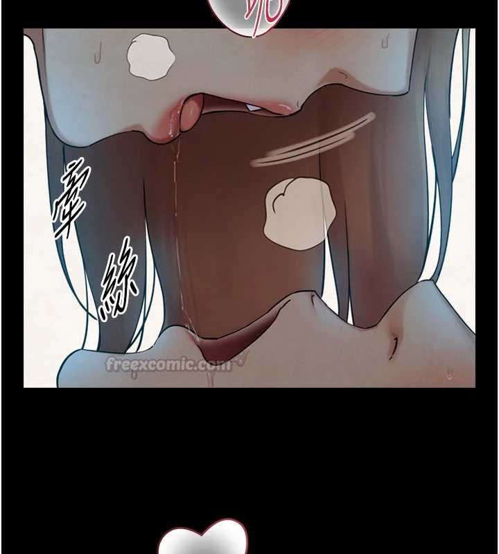与生巨来 - 第31話-讓人欲罷不能的GG - page 90