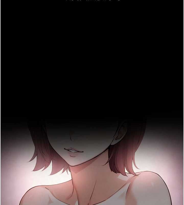 与生巨来 - 第31話-讓人欲罷不能的GG - page 122