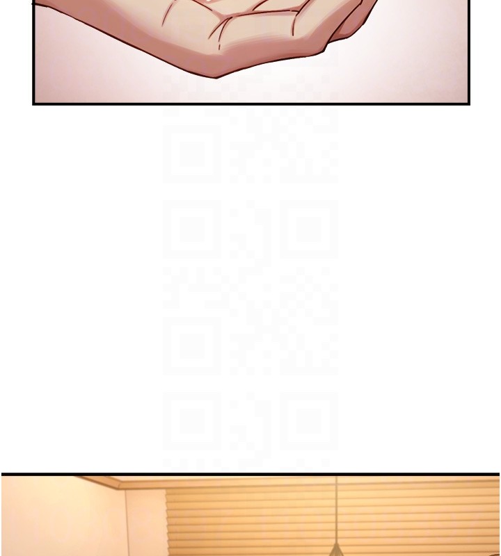 与生巨来 - 第13話-很會流淫水的女人 - page 17
