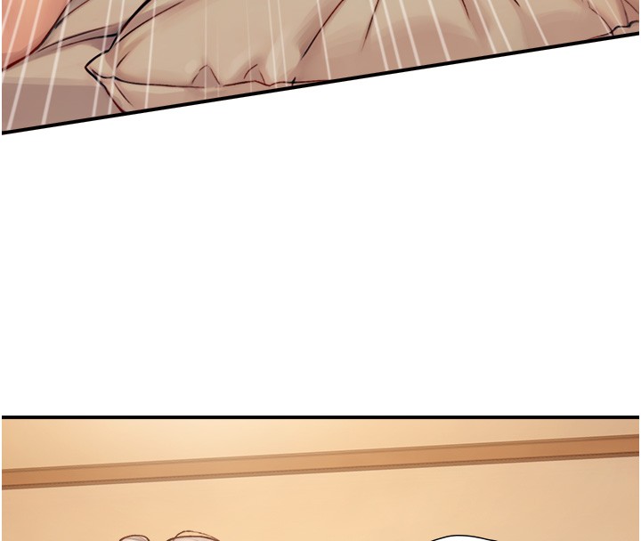 与生巨来 - 第13話-很會流淫水的女人 - page 53