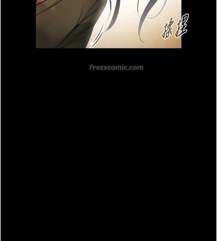 与生巨来 - 第4话-爱运动的美女♥ - page 28
