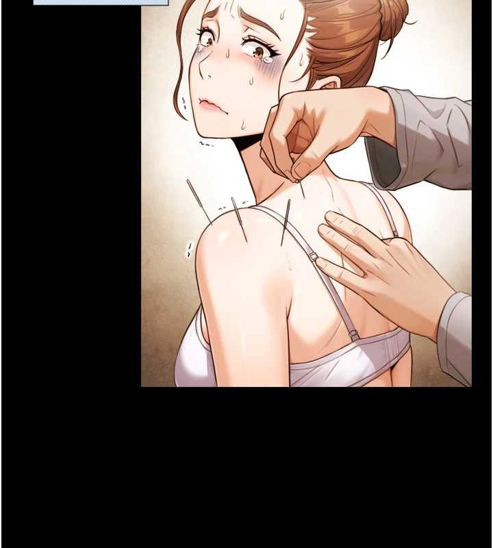 与生巨来 - 第4话-爱运动的美女♥ - page 86