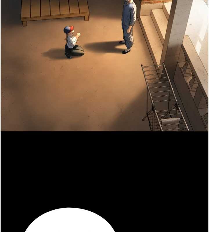 与生巨来 - 第4话-爱运动的美女♥ - page 122