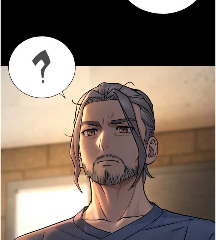与生巨来 - 第4话-爱运动的美女♥ - page 136