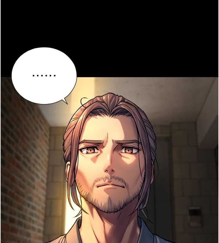 与生巨来 - 第4话-爱运动的美女♥ - page 165