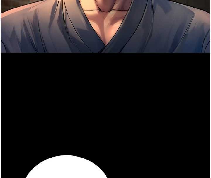 与生巨来 - 第4话-爱运动的美女♥ - page 166