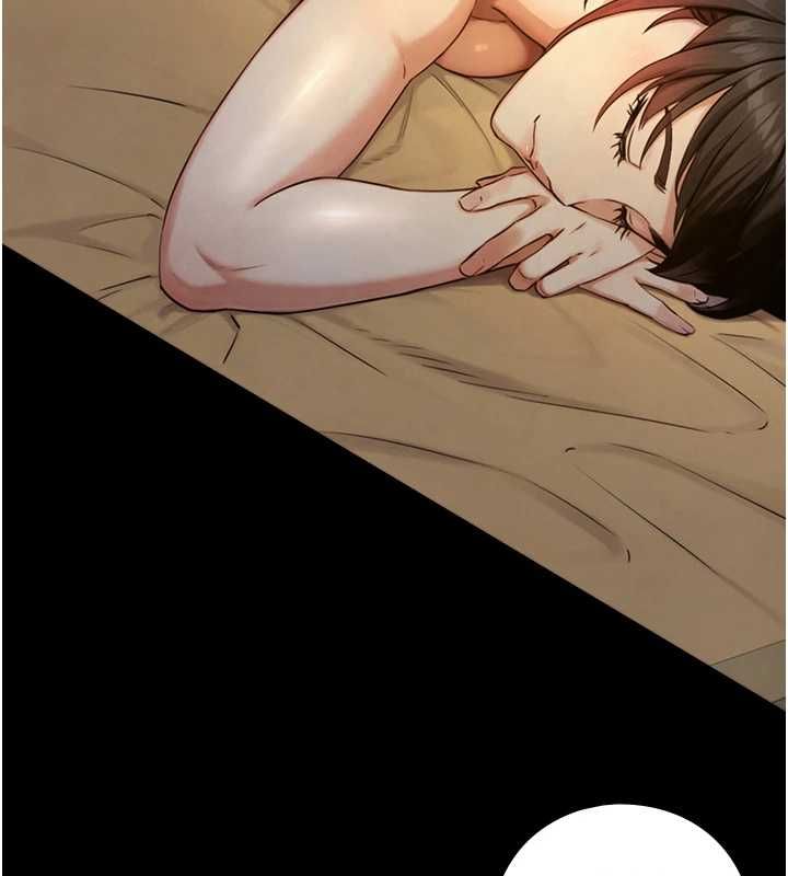与生巨来 - 第34話-按摩的最高境界 - page 24
