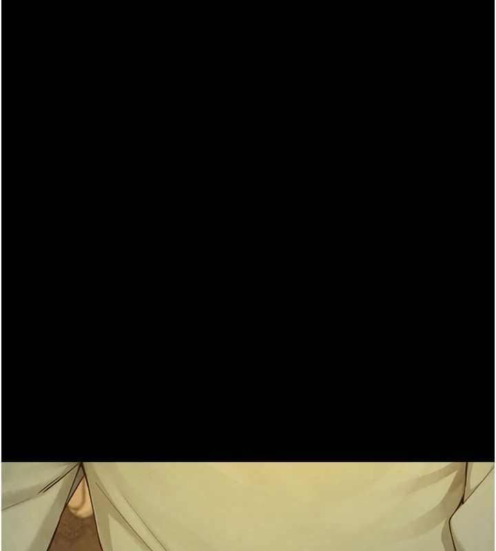 与生巨来 - 第34話-按摩的最高境界 - page 93
