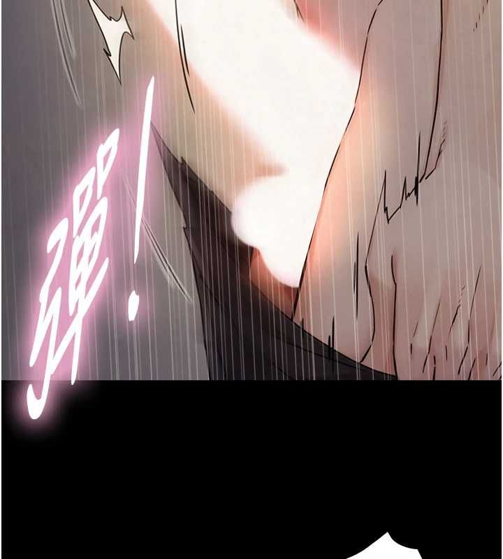 与生巨来 - 第34話-按摩的最高境界 - page 125