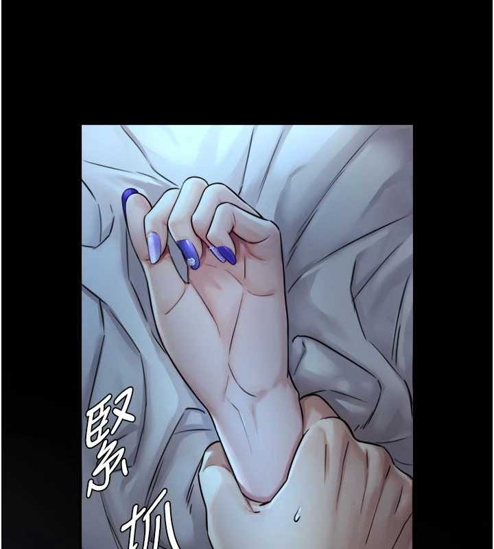 与生巨来 - 第7话-姐姐的诱惑♥ - page 13