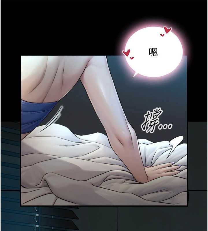 与生巨来 - 第7话-姐姐的诱惑♥ - page 40
