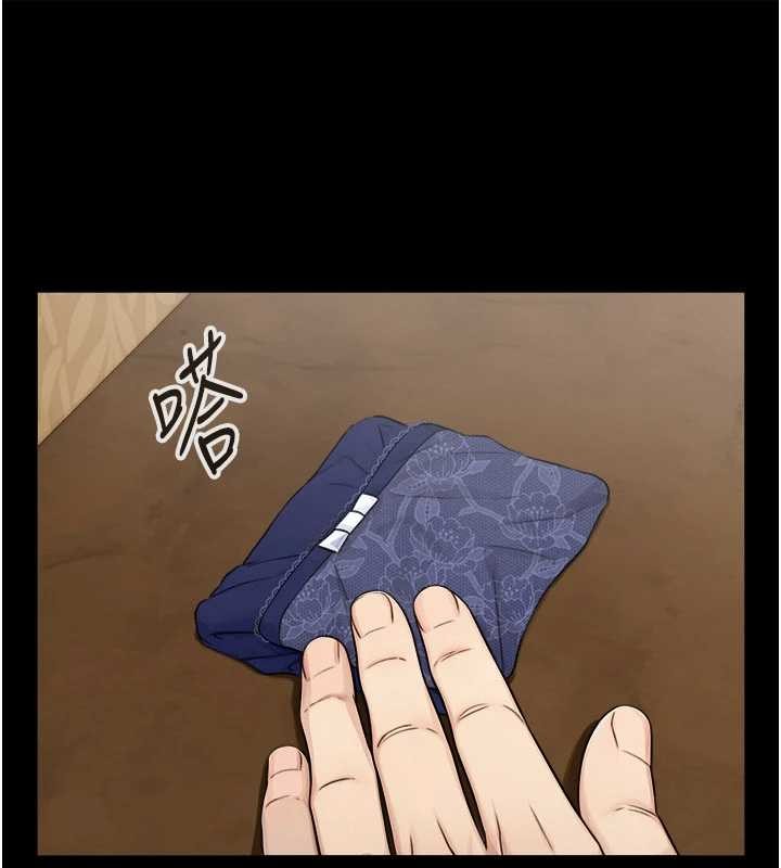 与生巨来 - 第7话-姐姐的诱惑♥ - page 55