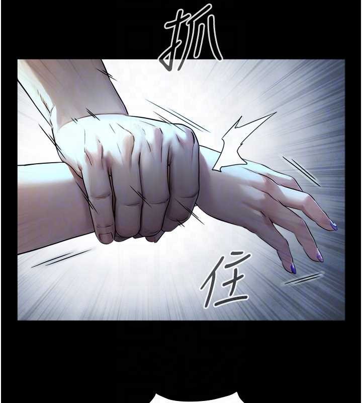 与生巨来 - 第7话-姐姐的诱惑♥ - page 111