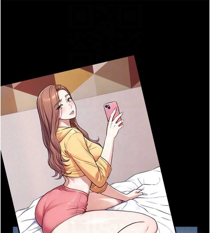 与生巨来 - 第7话-姐姐的诱惑♥ - page 124