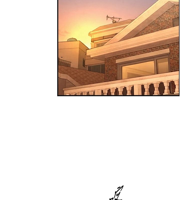 与生巨来 - 第37話-曉涵要回國了 - page 5