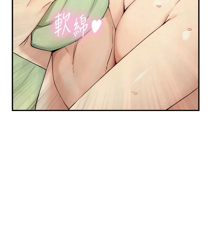 与生巨来 - 第37話-曉涵要回國了 - page 20