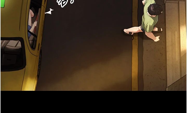 与生巨来 - 第37話-曉涵要回國了 - page 86
