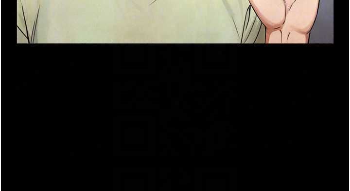 与生巨来 - 第37話-曉涵要回國了 - page 93