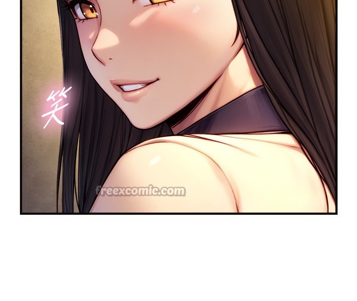 与生巨来 - 第10話-煽情的編舞 - page 14