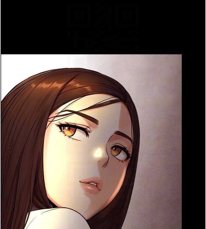 与生巨来 - 第10話-煽情的編舞 - page 34