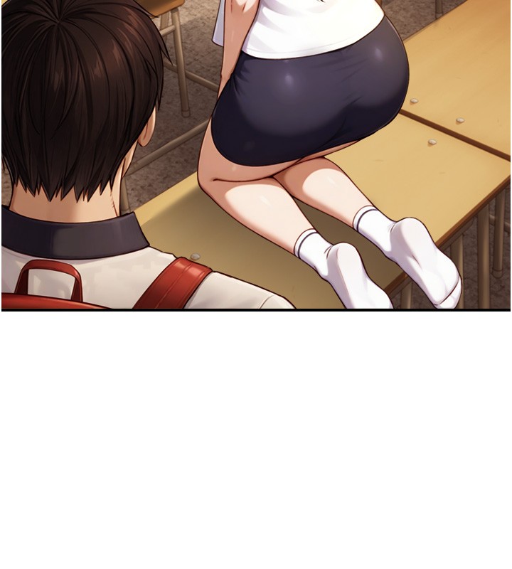 与生巨来 - 第10話-煽情的編舞 - page 68