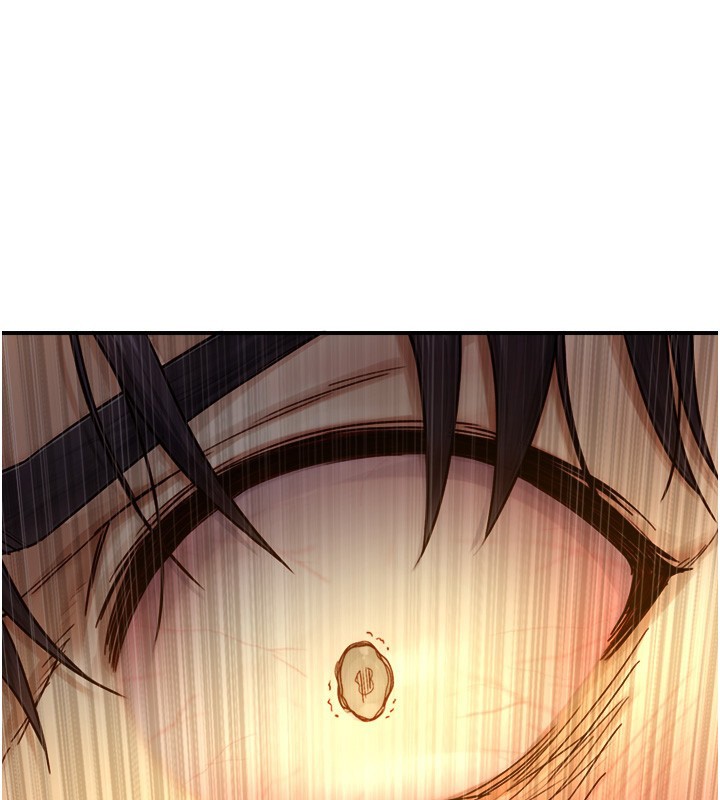 与生巨来 - 第10話-煽情的編舞 - page 148