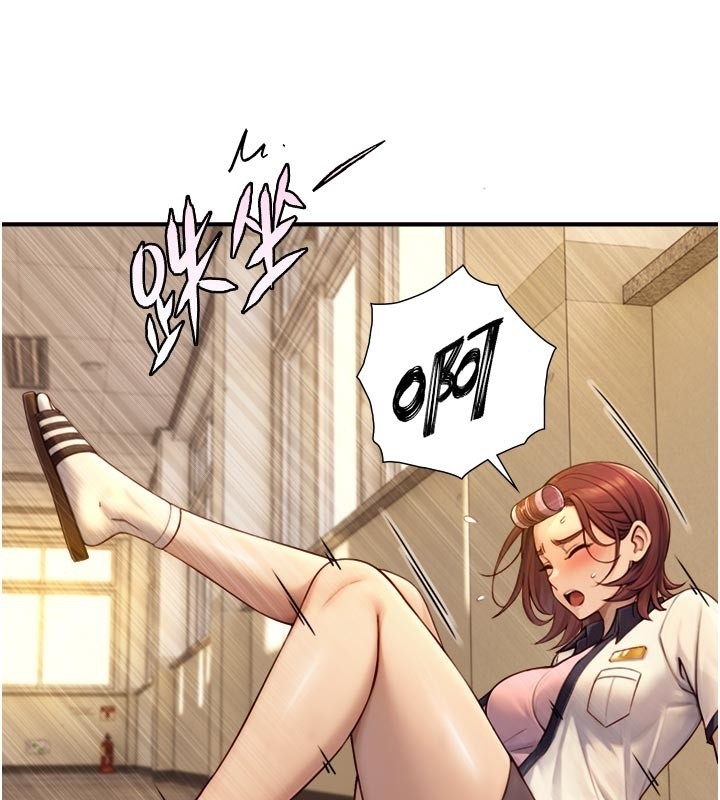 与生巨来 - 第10話-煽情的編舞 - page 160