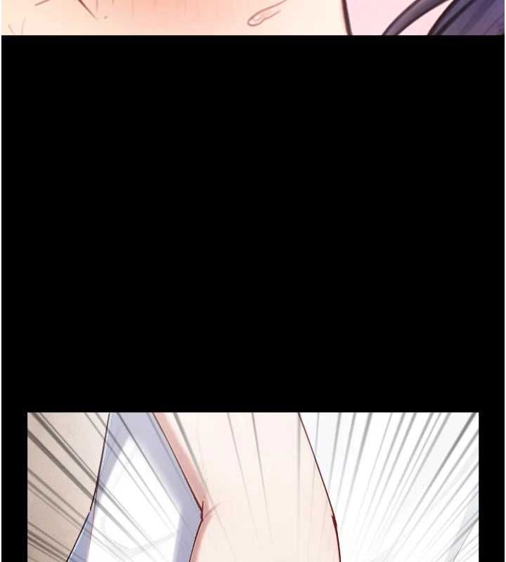 与生巨来 - 第21話-盧恩欣的驚人告白 - page 5