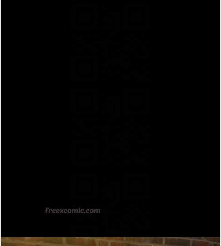 与生巨来 - 第21話-盧恩欣的驚人告白 - page 75