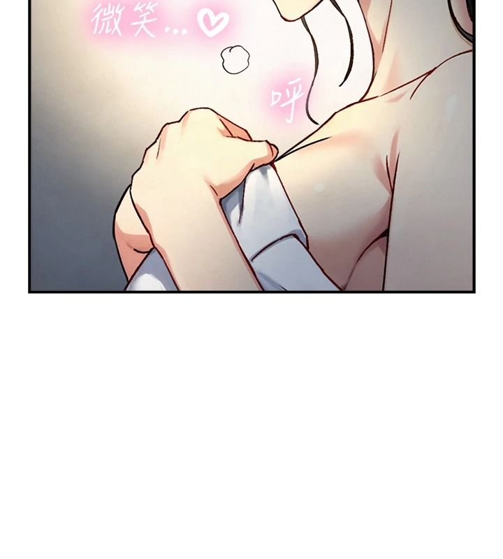 与生巨来 - 第40話-特殊事項:很會流淫水 - page 101