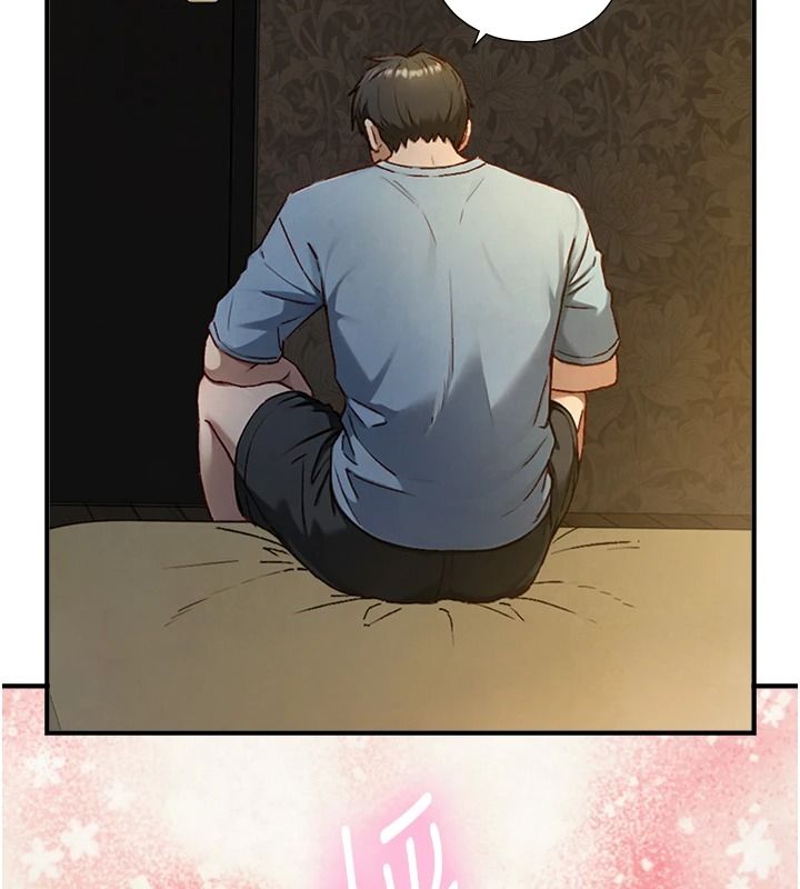 与生巨来 - 第40話-特殊事項:很會流淫水 - page 104