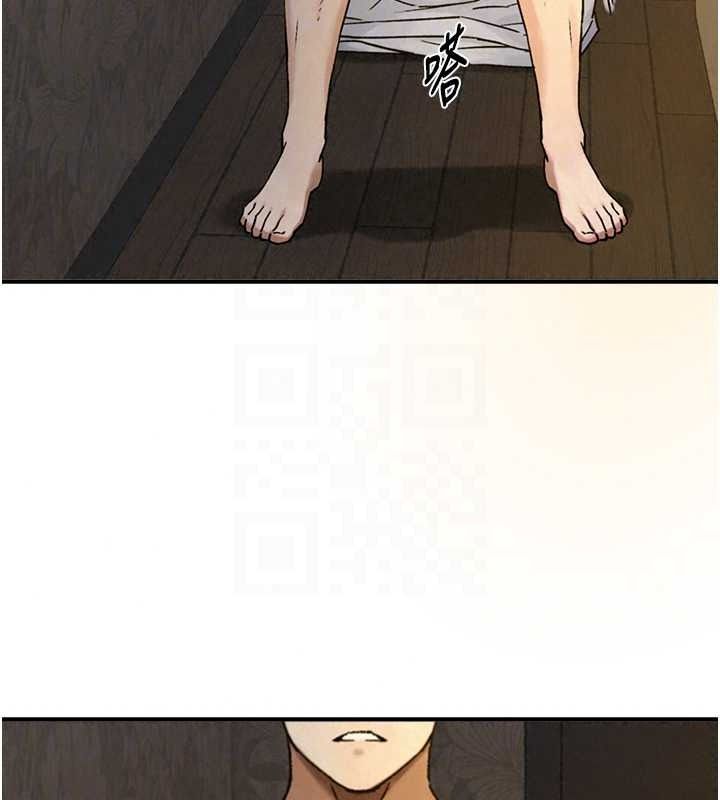 与生巨来 - 第40話-特殊事項:很會流淫水 - page 132