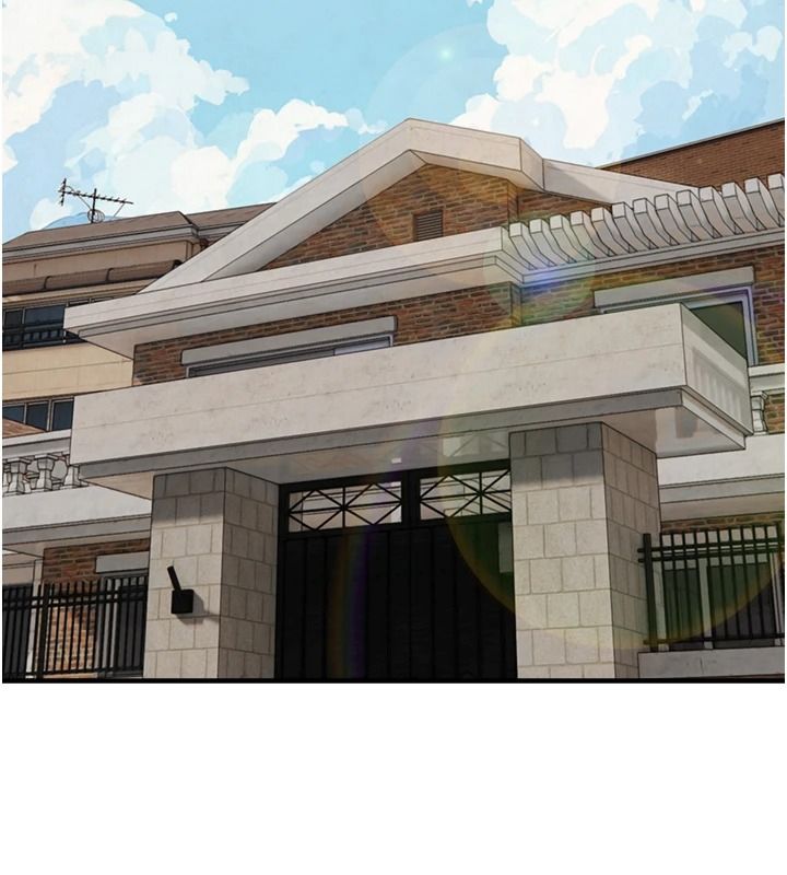 与生巨来 - 第39話-我要試試看全套按摩 - page 16