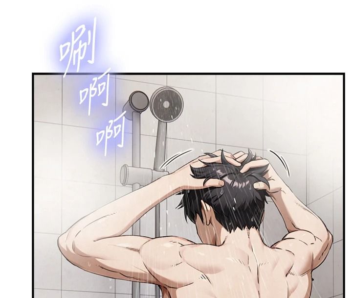 与生巨来 - 第39話-我要試試看全套按摩 - page 18