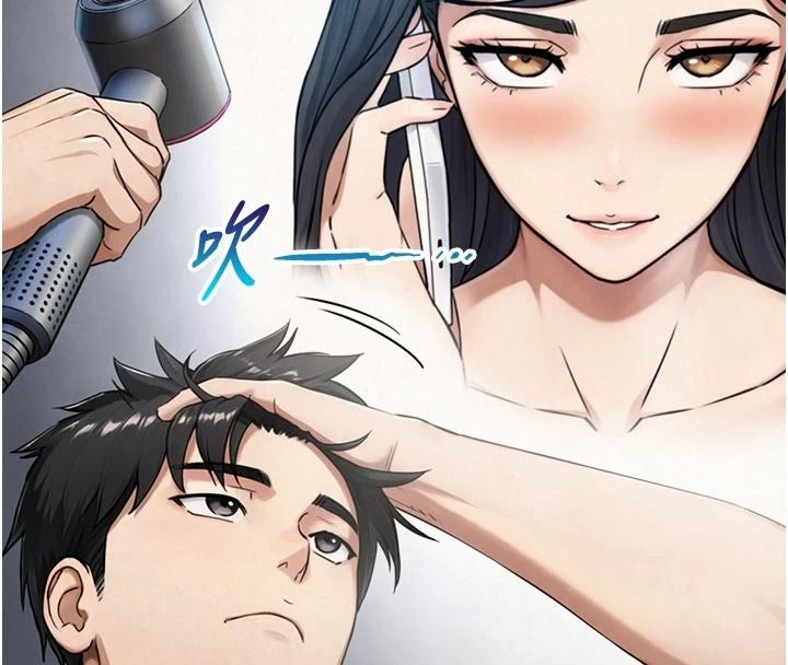 与生巨来 - 第39話-我要試試看全套按摩 - page 32
