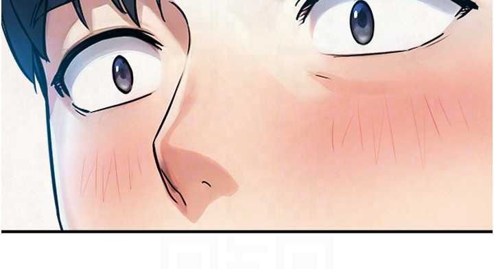 与生巨来 - 第39話-我要試試看全套按摩 - page 114