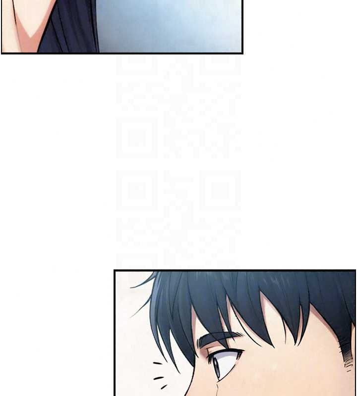 与生巨来 - 第39話-我要試試看全套按摩 - page 117