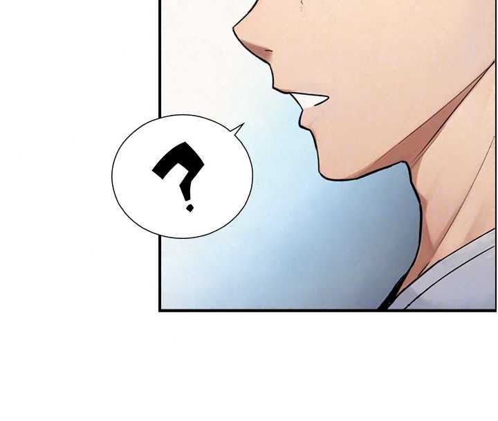 与生巨来 - 第39話-我要試試看全套按摩 - page 118