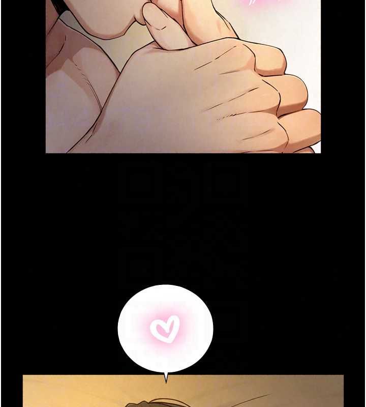 与生巨来 - 第35話-原來我們都很變態 - page 46