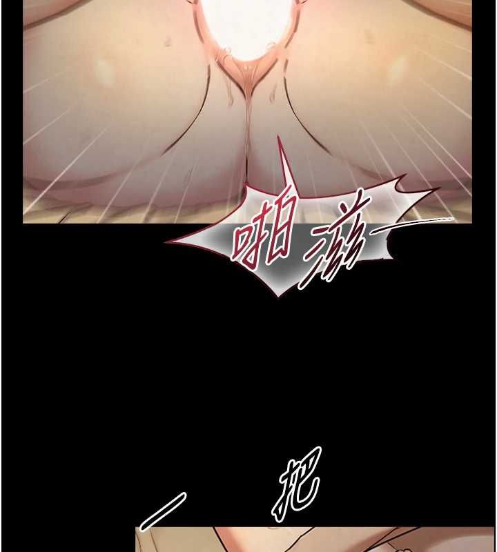 与生巨来 - 第35話-原來我們都很變態 - page 54
