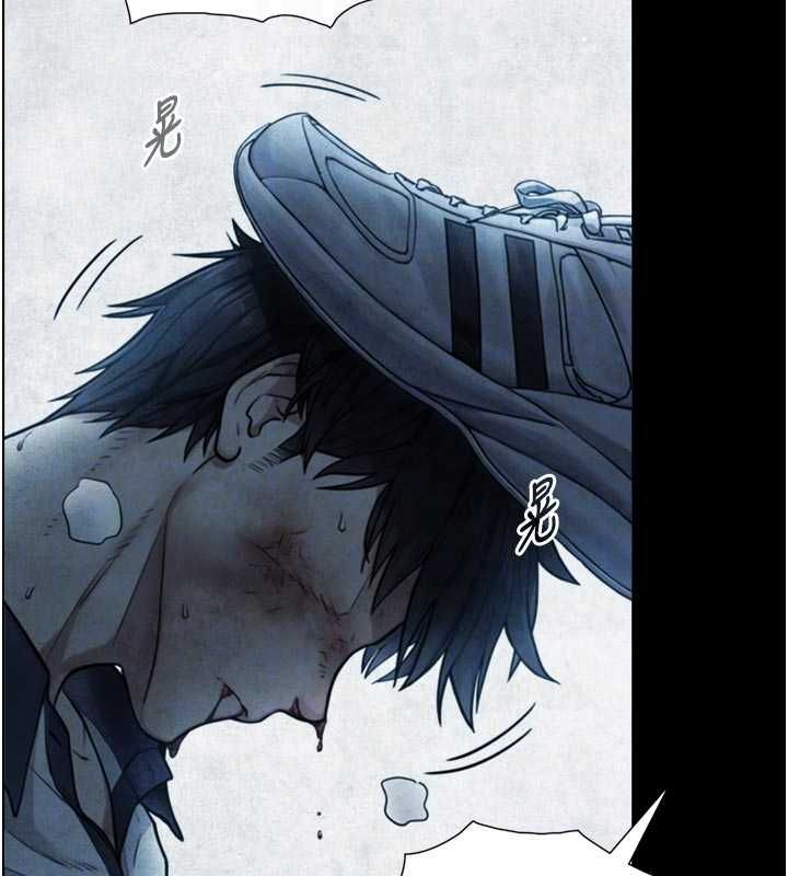与生巨来 - 第26話-按摩店的第一位客人 - page 102