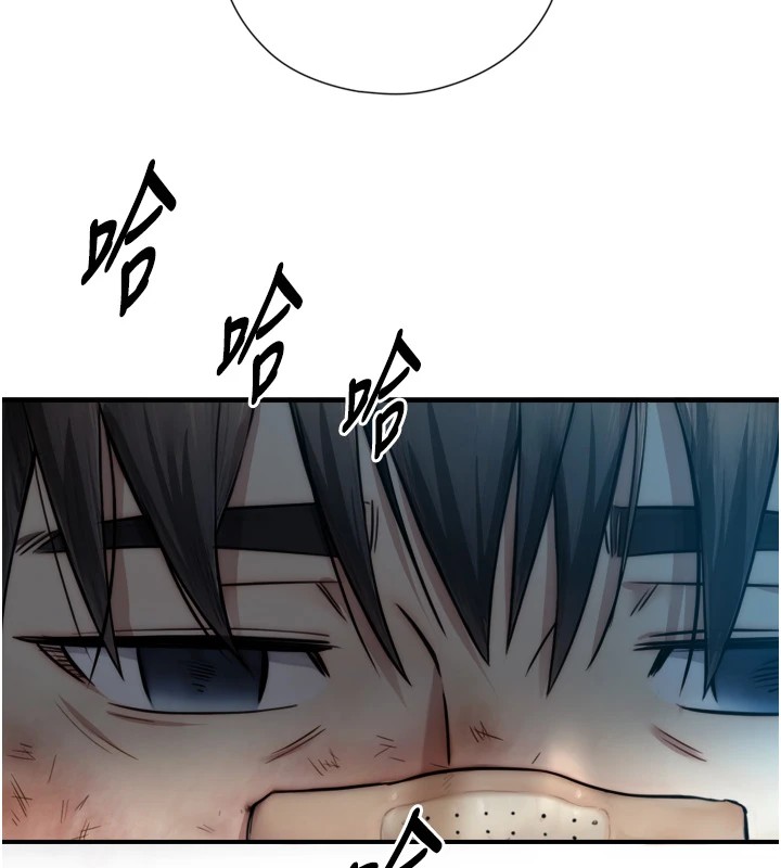 与生巨来 - 第1~2话-有其父必有其子 - page 137