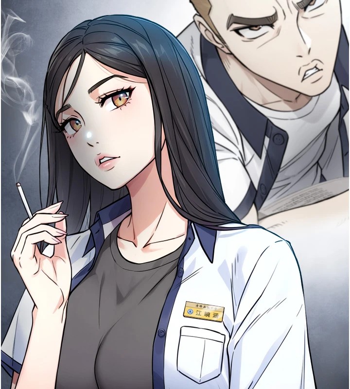 与生巨来 - 第1~2话-有其父必有其子 - page 360